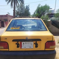 سايبا • موديل ٢٠١٠ • مكينة وكير زين