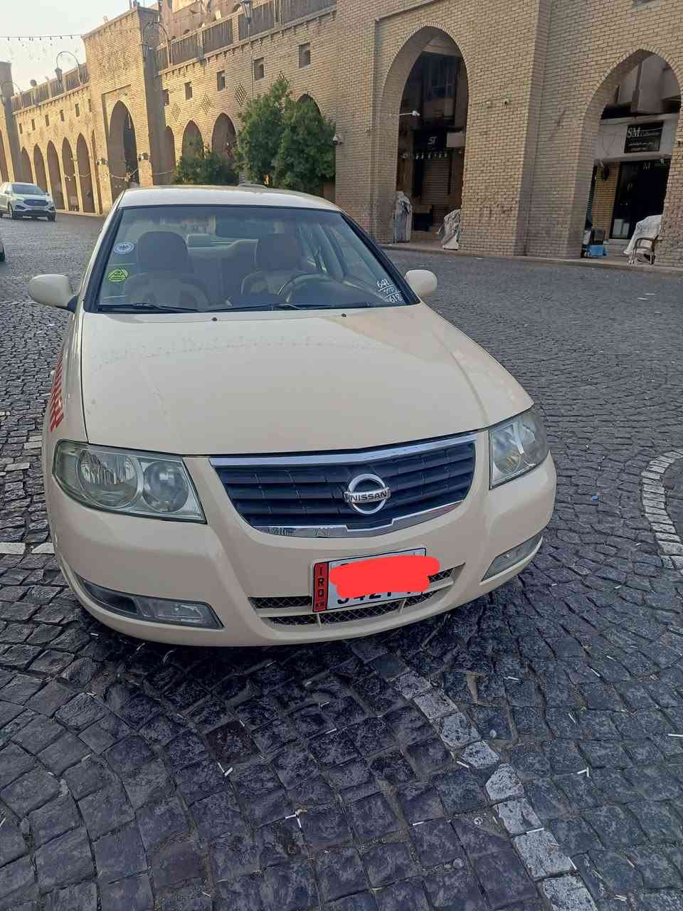 نیسان سەنی 2012بیلادی زەرد گێرتوماتیک تەقەو رەقە بەشەرت بەناوکردن تەحویل بە  شەرت رەقەم نوێ چوار تایەیی نوێی لەسەرە پشتی جەمبێکی خەفیفی هەیە پێشی کەپسە کامل مەسروف کراوە سەیارەکە مالی خۆمە هی مەعرەزنیە شوێن هەولێر ژ م *********** تەنها وەلامی تەلەفۆن دەدەینەوە
