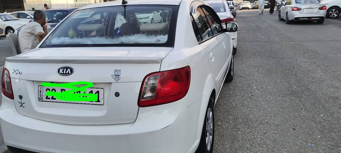 ادمن شكرا على الموافقه

السلام عليكم اخوان صعدو المنشور بتفاعلكم الطيب

للجناية  ألي يدورون نظيف وما تحتاج مصرف

✅ ريو موديل ٢٠١٢ 
✅ كير اوتو محرك ١٦ شرط الفحص
✅ جامات كهرب 
✅ إشارات بالمري
✅ تبريد تدفئه 
✅ شاشه كامره 
✅ قفل مركزي 

رقم اربيل جديد
سنويه 29
السياره عليها ادامه كامله وماتحتاج ربع مصرف

بارد راس الجاملغ الامامي الايسر على كد 4 اصابع

تجي تشوف بعينك . 

السعر 105 

للتواصل اتصال + وتساب.

***********

***********

ا
