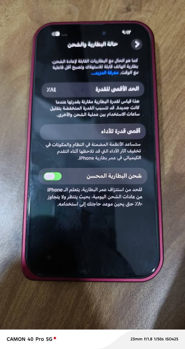 السلام عليكم🫡
ايفون 14Pro Max📱تغليف18
ذاكرة 128🤳
نموذج MA/A✅
دبل خط... 👥
بطارية 84حقيقي مو معلاي 🔋
بي فطر بسيييييط بالضهر  🥲
ومبدلة شاشة نوعية جداً راقية 3خيارات✅
الجهاز نظيف خير من الله ✨
سعرة 650 وبي مجال بسيط للشراي 
رقمي ***********
