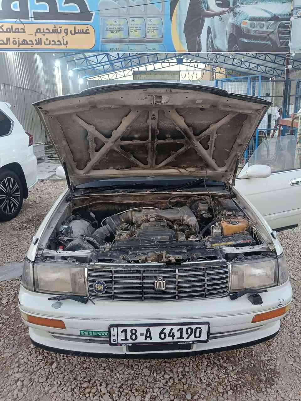 سلام عليكم سياره بطه منفصل بسمي رقم نكليزي بابل للبيع أو مراوس ترهم مكفوله من كصه وضربه القويه  تبريد شغالثلج🥶 منضومه كله جديد كير جديد مكينه كايمه تريد مكينه  وراي تريد وراك كرهبائيات كله شغال  عرفه جديده بطاين ودشبول جديد السعرخاص بيع متوازي للشراي مكاني نجف رقم الهاتف 📱📞 أو واتساب ***********
