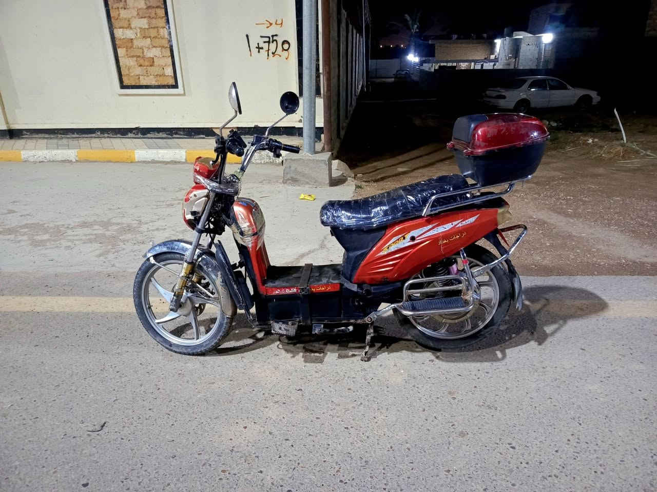 هارلي • بطاريات فول • نضيف
