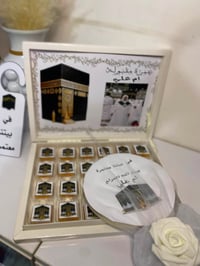 ✨ توزيعات معتمرة أم علي 🤍🕋  نجهزها بكل حب حسب طلبكم وبأدق التفاصيل 🌿  ...
