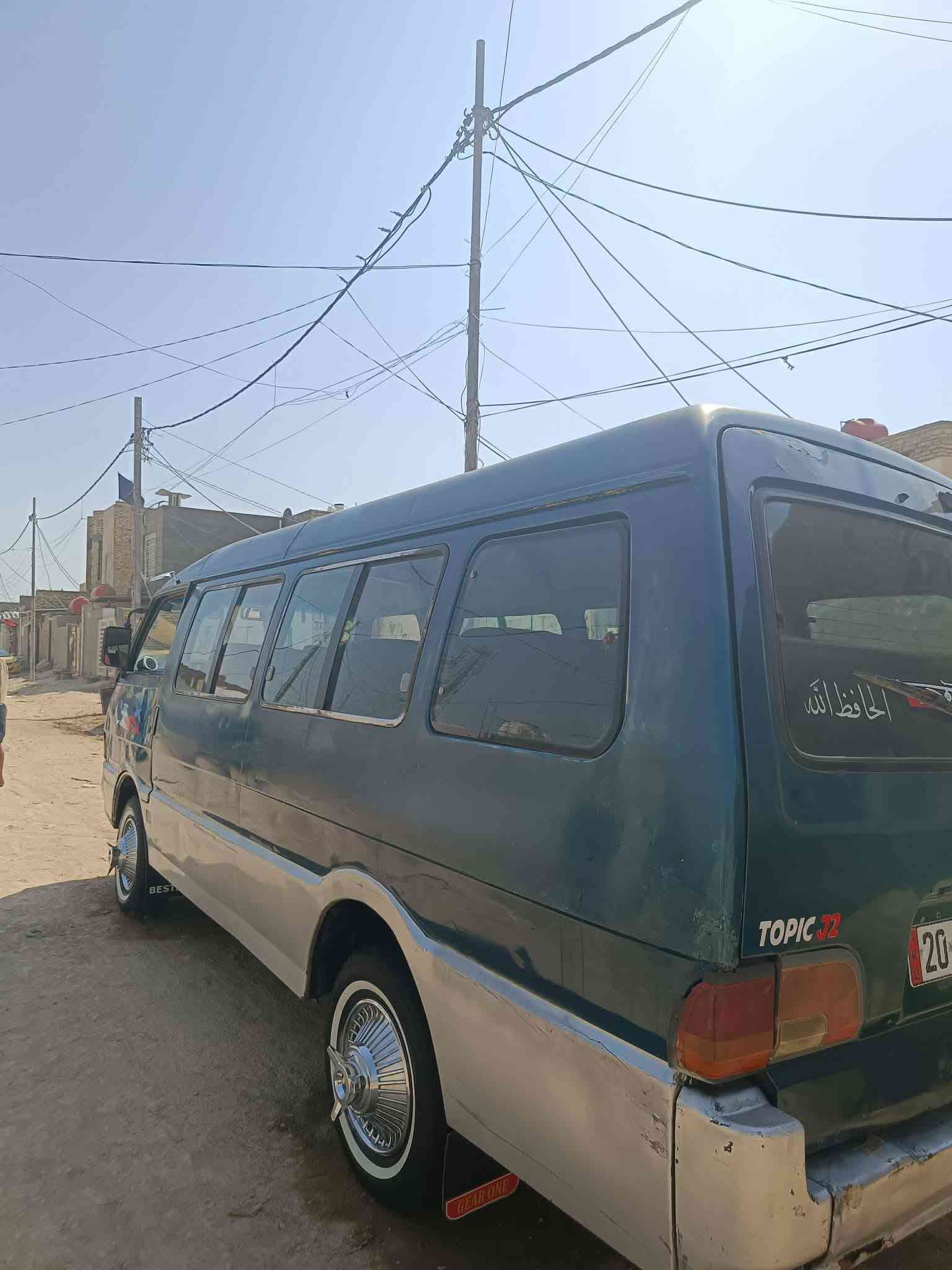 سلام عليكم عاده انشر بسبب الوعود الكاذبه كيا آسيا البيع مكينه كير كسن تخم تاير كهربايات مديل 96رقم ديالى نكليزي سنويه 2030 تريد وكاله تريد تحويل سياره جاهزه من كلشي مكان ديوانيه رقم ***********
