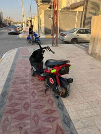 دراجة 55 • تزويد جديد • تايرت جدد