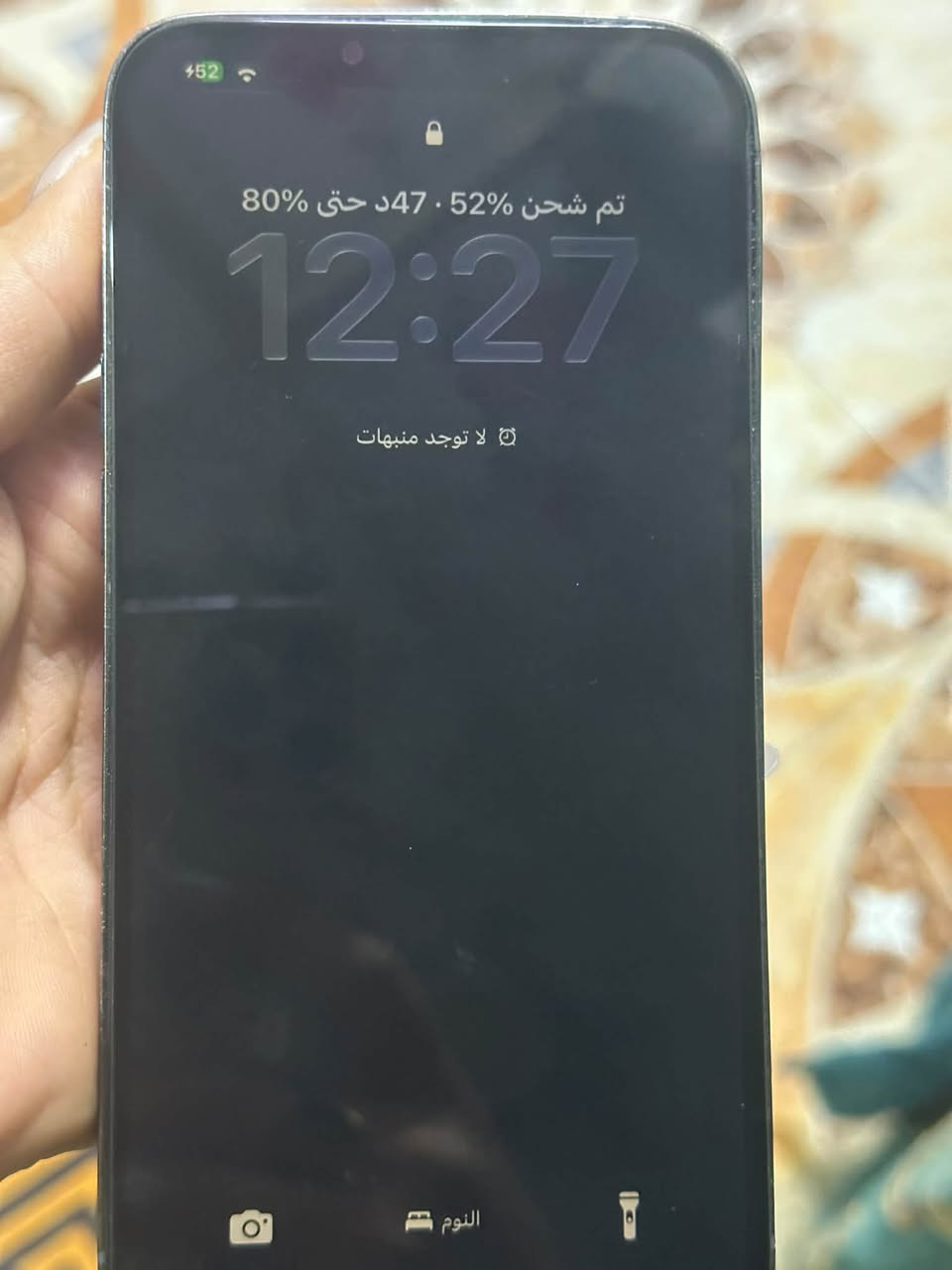 آيفون ١٣ برو ماكس • شاشة وبطارية اصلية • فيس ايدي عطلان