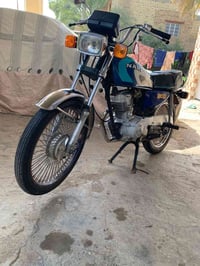اربعه گير • بدون اوراق • ٢٠١٥