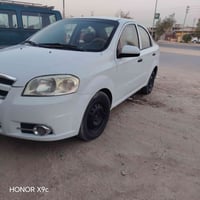 افيو • ٢٠١١ • مكينة جديده