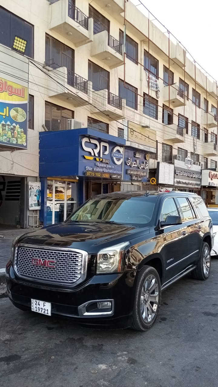 يوكن دينالي 2016 خليجي
رقم دهوك مميز 
فول مواصفات 1/1 
بصمه 
فتحه 
كشنات تدفئه وتبريد 
دوسات كهرباء 
جنطه كهرباء 
ويل 22 + تخم تاير جديد 
3 قطع تبريد 
كشنات 2 كهرباء 
شاشه جبيره 
داخل صاج 
مري شفط 
خزن ميموري 
نقط عمياء 
حساسات أمامي وخلفي وجانبي 
حداديه جديده نسبه 100% 
كشنات منفصل 
كشنات خلفيه كهرباء 
ماكو مواصفات بالك مابيه 

مكينه اصل 6200 مبدل 5300
 كهربائيات و عقل وكير تقره 6200 
مكينه مبدله جديده مال 2025 صارلي 10 ايام 
السياره مصروف عليه خير من الله 
وجاهزه من كل النواحي 

سعر 3.60 الف يعني 3 شدات و 60 ورقه وبيه مجال 

وموجود مراوس حسب القناعه 

العنوان اليوسفيه ناحيه الرشيد 

*********** 

ما متواجد على الخاص
