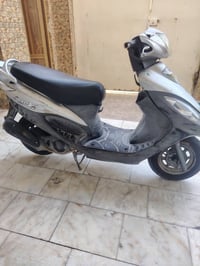 كامكو • ٢٠١٢ • شطرة