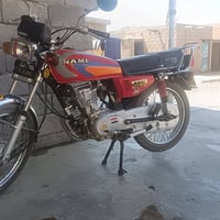 نامه • موديل ٢٤ • سكنر