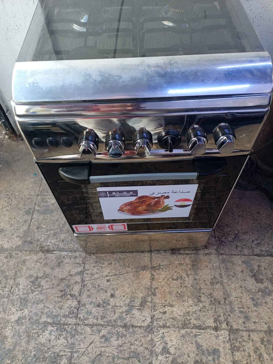 طباخ 4 عيون اخو جديد حيل نظيف وشغال كله عيون وفرن..
السعر خاص او مراسلة واتس اب ***********
