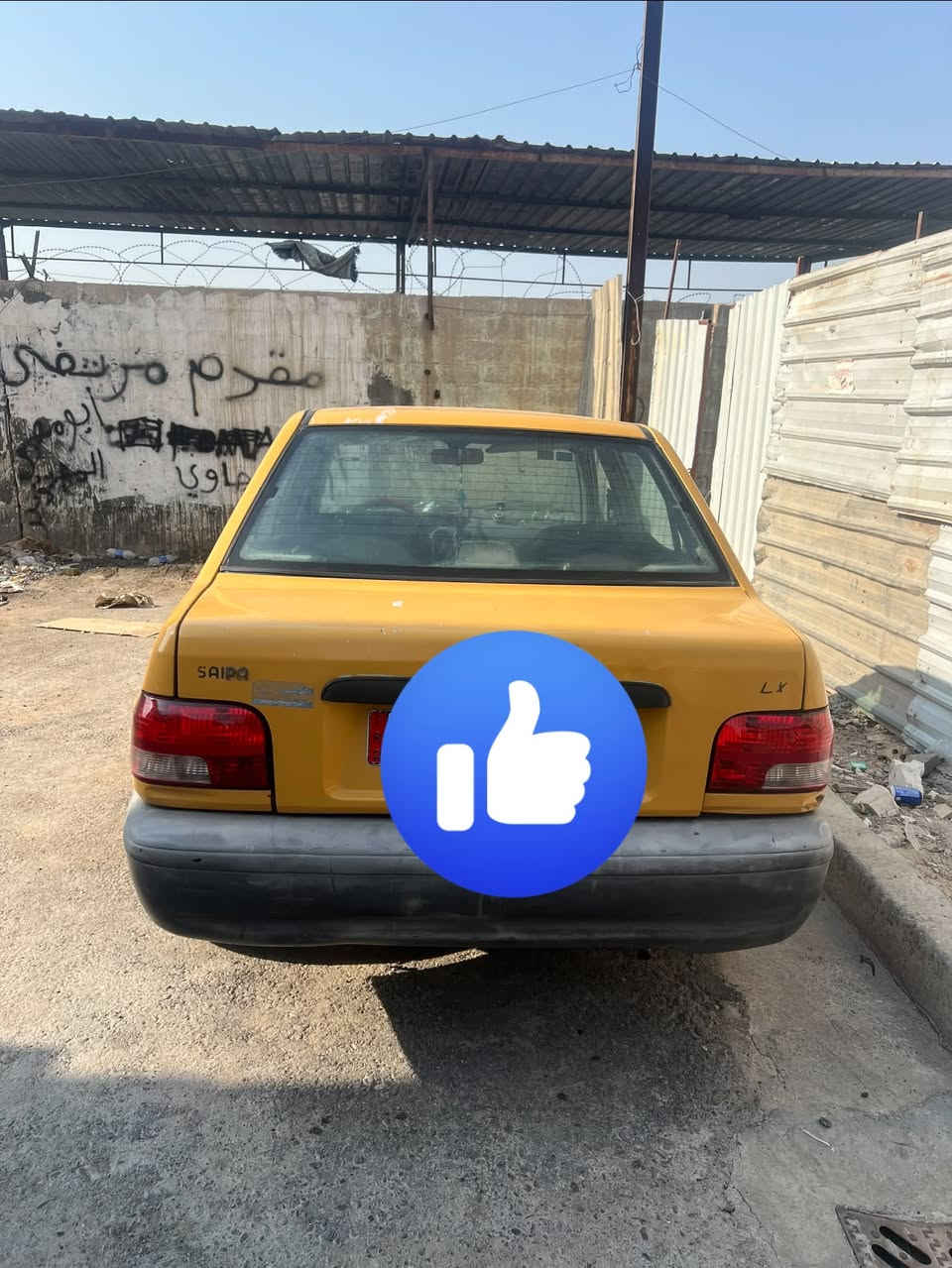 ‏سلام عليكم سايبة موديل 14 للبيع سعر 22 ورقة بي مجال مص فرة هيئة غرامات تخوم تاير جديد صدر خلفي امامي جديد سيارة نظيفة بلدية فيها شام أماني مبدل واحد كهربائيات كلها شغالة عنوان زعفرانية أربع شوارع رقم الهاتف *********** تحويل ثاني يوم سنوية 28 رقم جديد إنجليزي ￼
