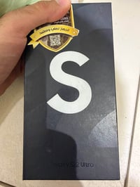 S22 الترا • ١٢٨ • ابيض