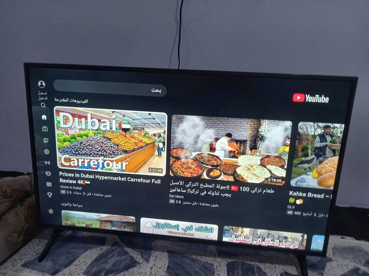 السلام عليكم لدينا شاشه للبيع ميديستر حجم 43 انترنت فول وضع شركه وسعر يذكر فقط ع خاص او الاتصال ع الارقام التاليه 
***********
***********
ورقم كورك بيه واتساب

