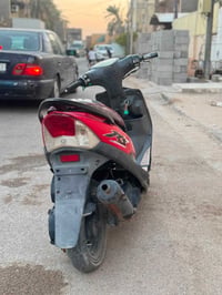ماكس • نضيف • الزعفرانيه