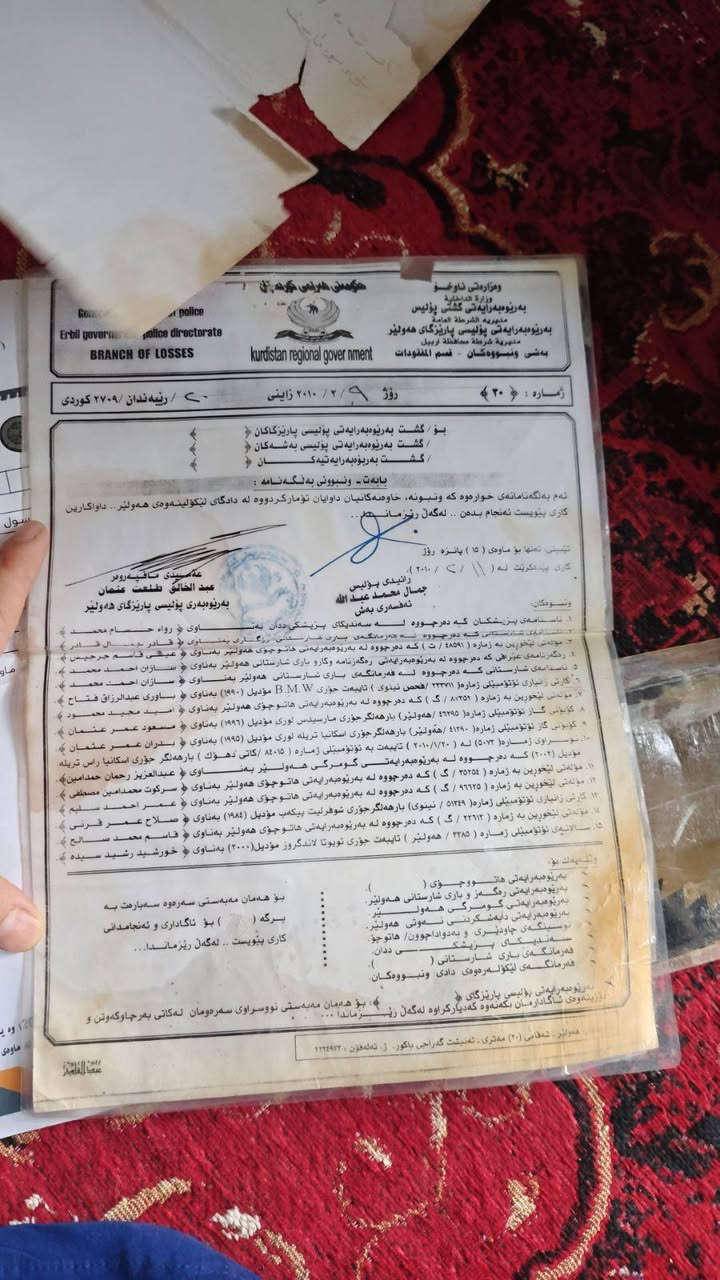 bmw 1990 گئیڕو مە کینە بە شە رت کتابی ڕیگە پیدانی لە گە ڵە دامناوە
نرخ 18گە ڵاو مە عامە ڵە وە تس ئە پو فایبە ری لە سە رە
