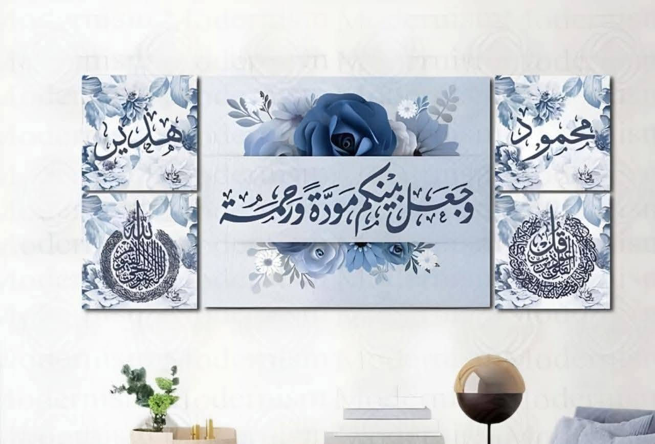 صبغ • جبس امبورد • خدمة ٢٤ ساعة