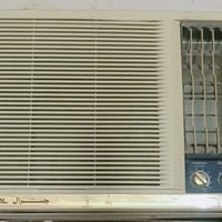 مكيف جنرال • ما يبرد • سوك الشيوخ
