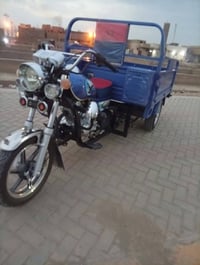 ستوته • ٢٣ • مامشتغله