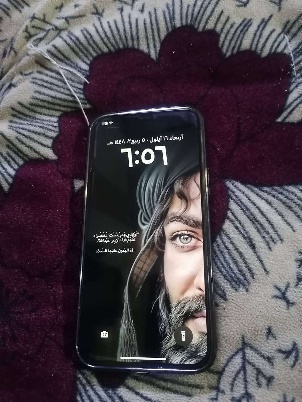 السلام عليكم  ايفون 12برو ماكس مبدل شاشة وبطارية البصرة التميمية (***********)والخاص مفتوخ
