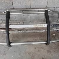 درع نيفاره • للبيع • سعر خاص