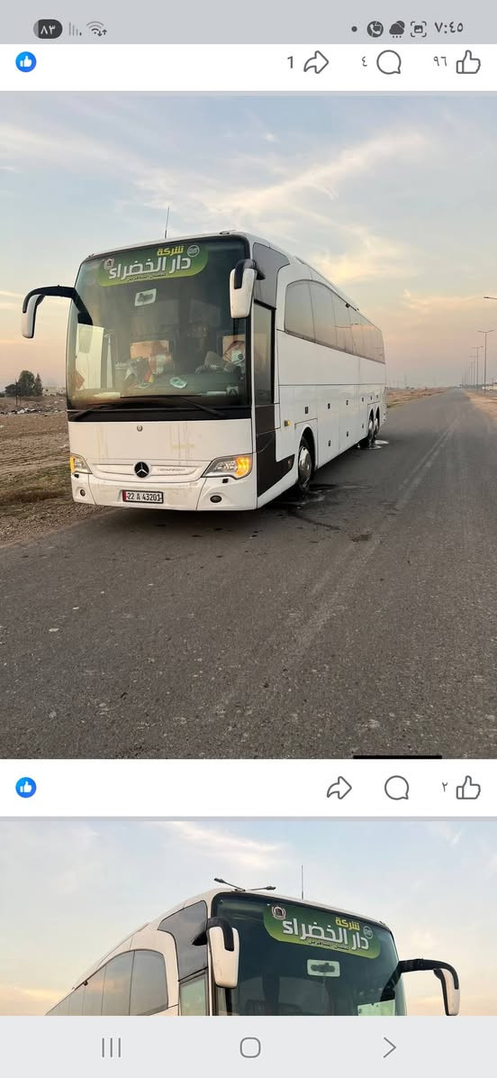 باص ترايكو موديل ٢٠٠٥ اصل للبيع رقم اربيل دولي رقم انكليزي شرط التحويل باسمي تبريد صيني  كمبريسر ٣ كورات سياره جاهزه للعمل للاستفسار الاتصال او واتساب *********** سامراء الخط السريع السعر ٦$ دولار
