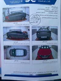 النترا 2019 امريكي قطعتين صبغ بنيد وجاملغ ايسر  تدفئة وتبريد  اشاير ب ...