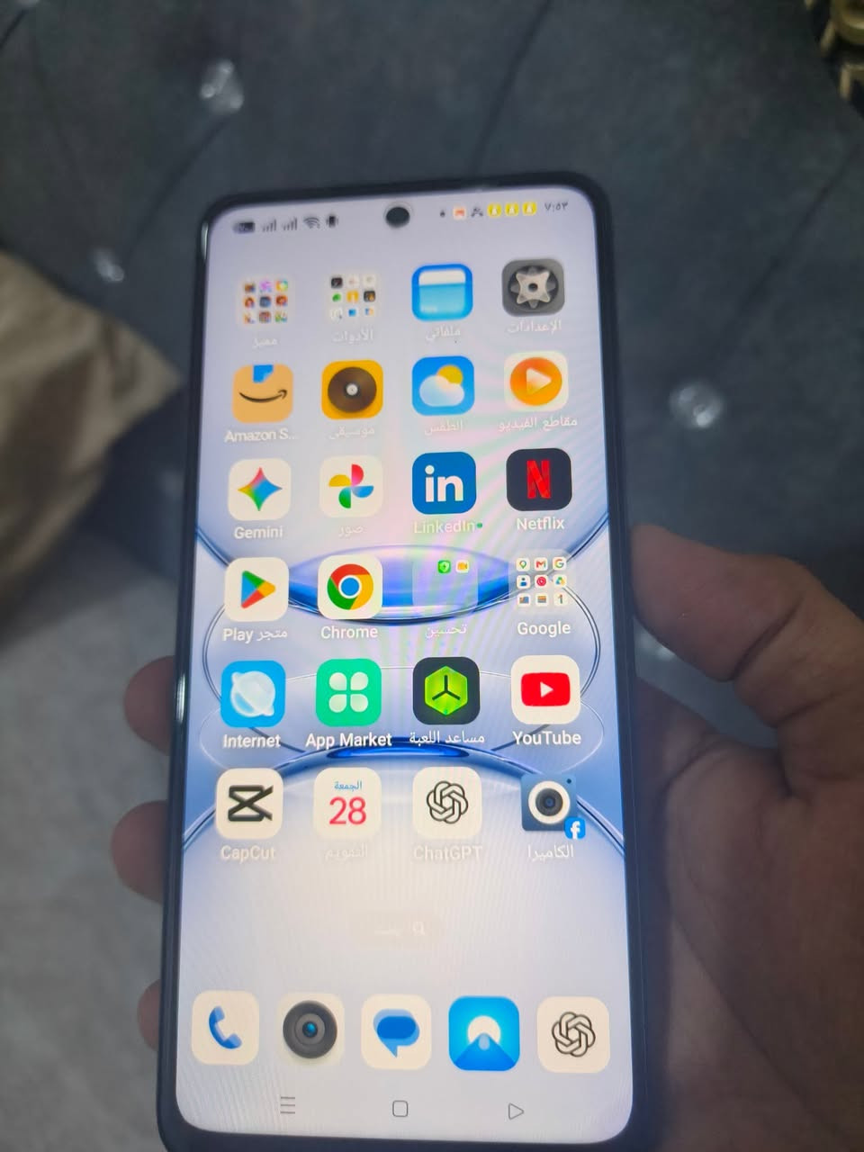 جهاز ريلمي C75x ذاكره 256 شاشه هيرتز 120جهاز يخبل شاحنه 45W شحن سريع، استخدام أسبوع قفط ضمانه بعده، نضافه فول سماعه عاليه كلش جهاز ضد ماي وضد كسر سعره 250 مكاني شموخ للتواصل على رقم واتساب, ***********
