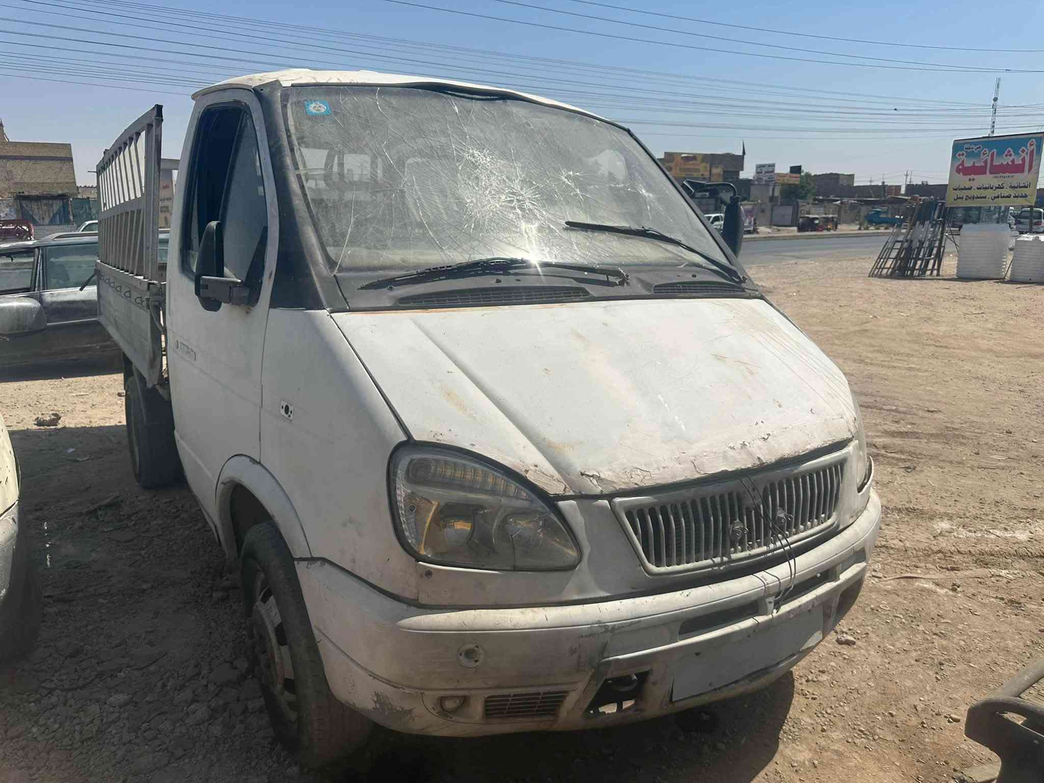 السلام عليكم غراض كازويا فقط غراض كامله بيع غراضها كامله ***********
