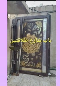 باب شارع • طلاقتين • قنفات تسكام