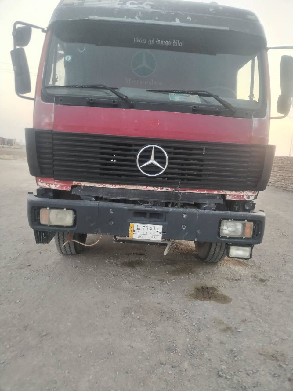 اللبيع مديل ٨٩ محرك ٣٥ سوبر مجموعة نص غيطان تخم تاير عربانة جابر الأماني رقم بغداد الأماني مربوطة راس وعربانة مكان سماوة الاستفسار انتصل ***********
