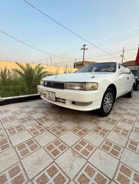 كرستة نفخ • ١٩٩٥ • بصرة