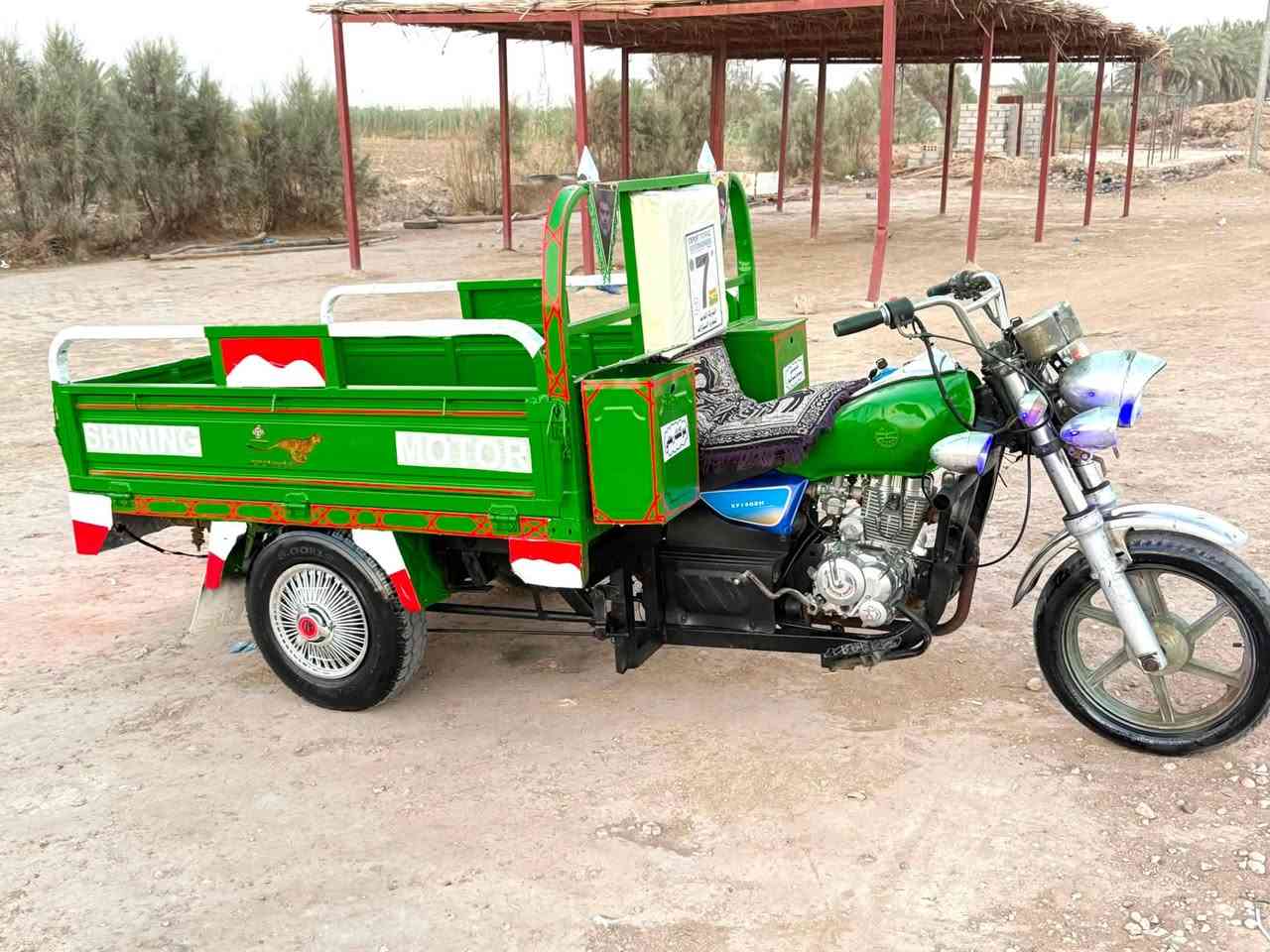 سلام عليكم ستوته للبيع موديل 2021محرك23مابيه اي نقصه كهربائي شغاله. سلف اشاير سكنات. تخم تاير اوراق اصولي سعر مليون و450وبيه مجال المكان بابل شوملي. رقم /***********
