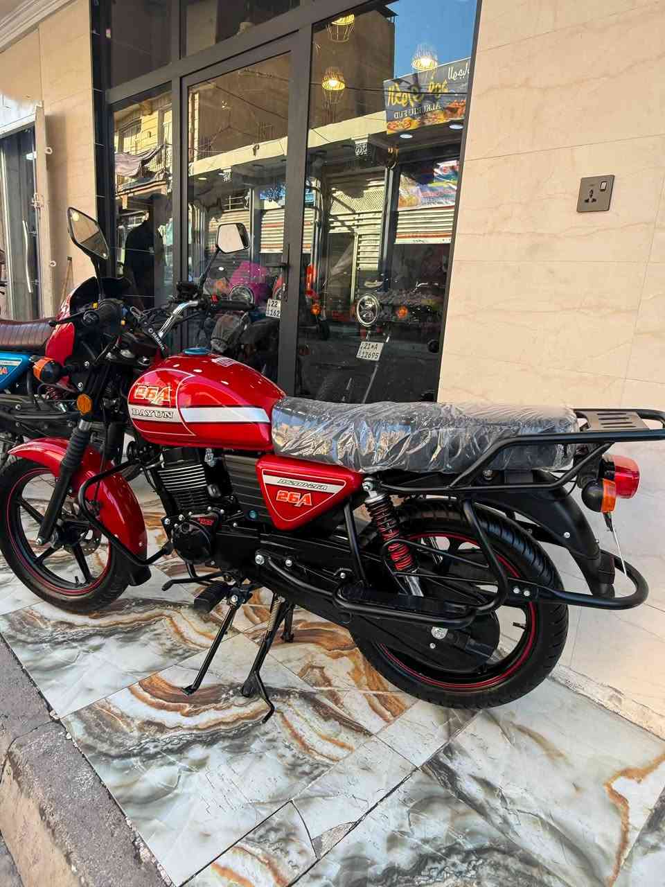 يالله معرض القريشي ديالى بعقوبة قرية خرنابات المصداقيه عنواننا 😘***********
توفر دايوان مستخدم موديل 26 ماشي الف دراجه كارتون 😍

نظام نقد قسط على ماستر رافدين ✌️
