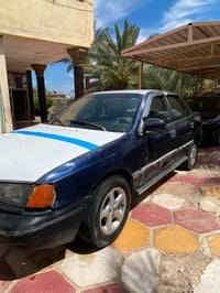 النترة • اوتو • ١٩٩٢