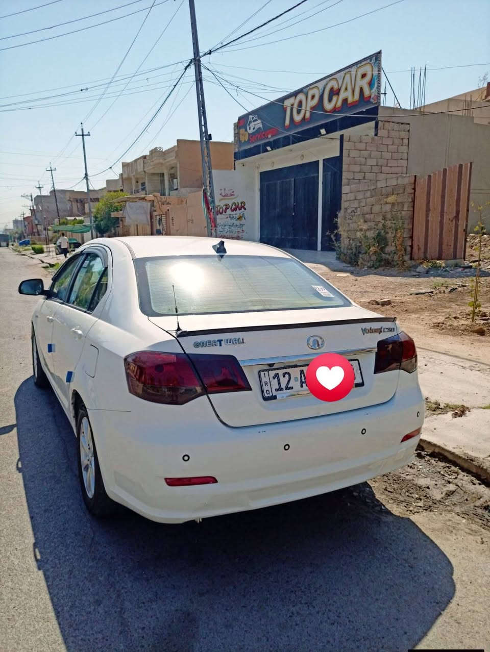 كريت ول • ٢٠١١ • تبريد وتدفئة شغال