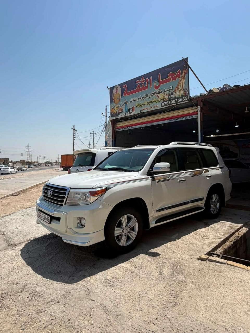 سلام عليكم لانكروز موديل ١٣ رقم اربيل مبدل جمالغ امامي مكان ناصريه ***********
سعر ٢٧٥
