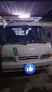اسلام عليكم اخوان بنكو 96 رقم بغداد سنويه صافطه شرط تحويل كير مكينه شا...