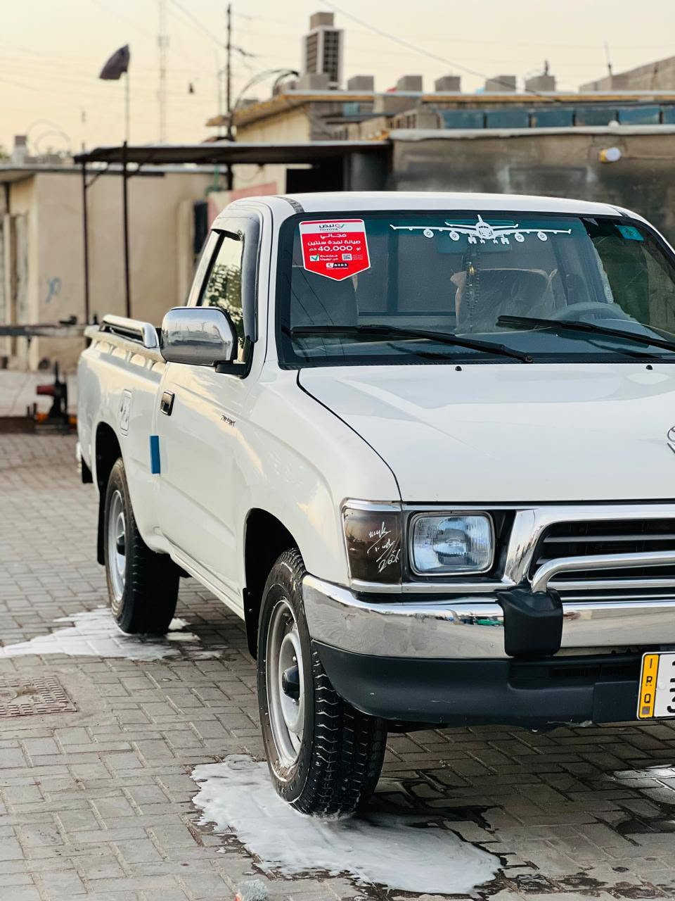 بيك اب • ٢٠٠١ • مكينه وكير كفاله