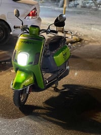 بوليس • مسطرة • مامفتوح