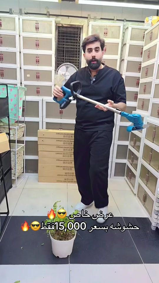 مجمع اليزن بغداد الجديدة . منذ 1 ي بسم اللّٰه الرحمن الرحيم ملاحظة : البضاعة متوفرة في فرع بغداد الجديدة مقابل مطعم الدرويش للتواصل والاستفار ***********
