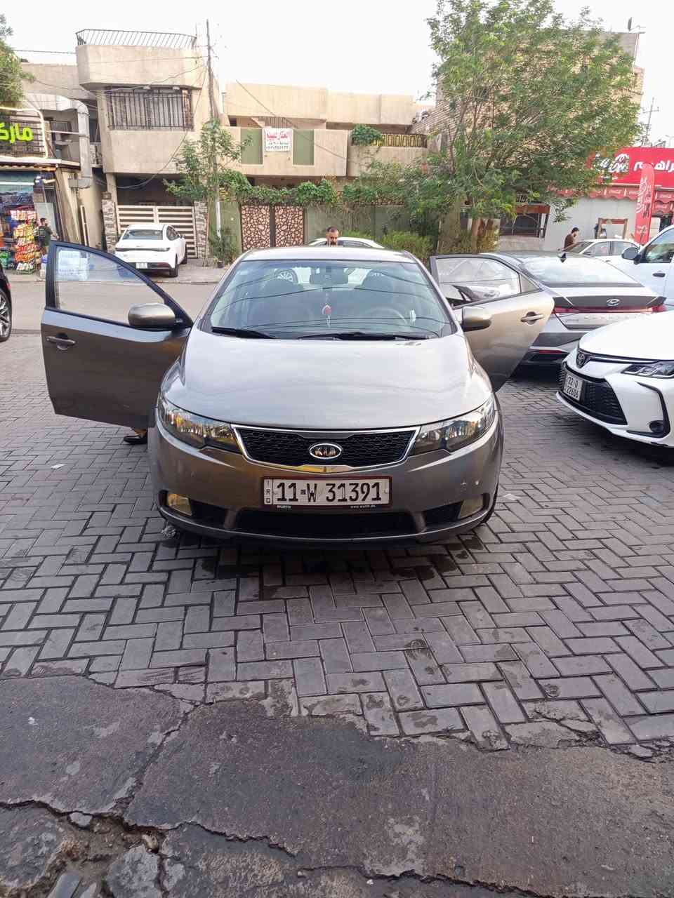 سيراتو ٢٠١٣ • خليجي • سونار
