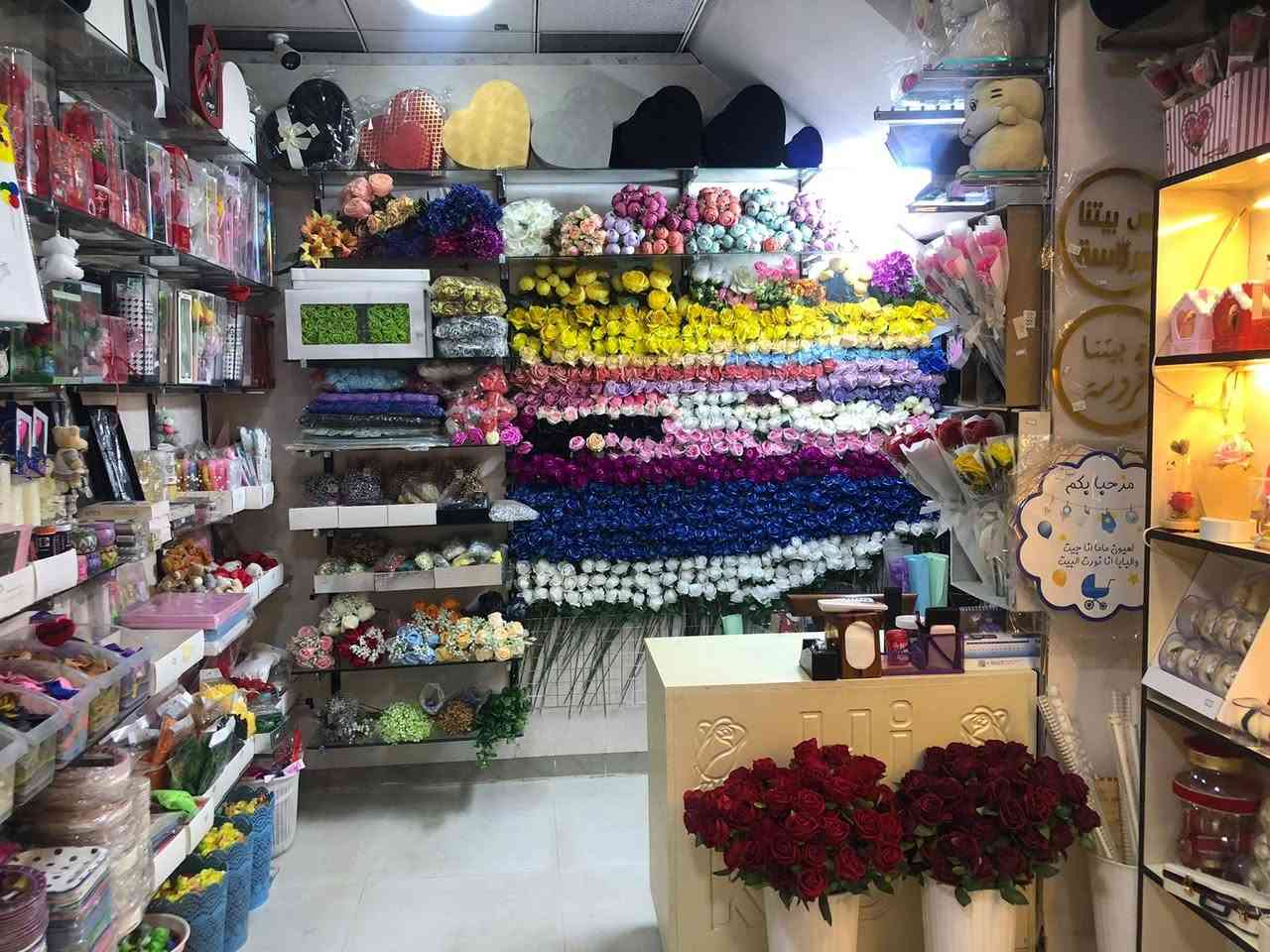 مستلزمات مناسبات • ورود صناعية • مرطبات عماد