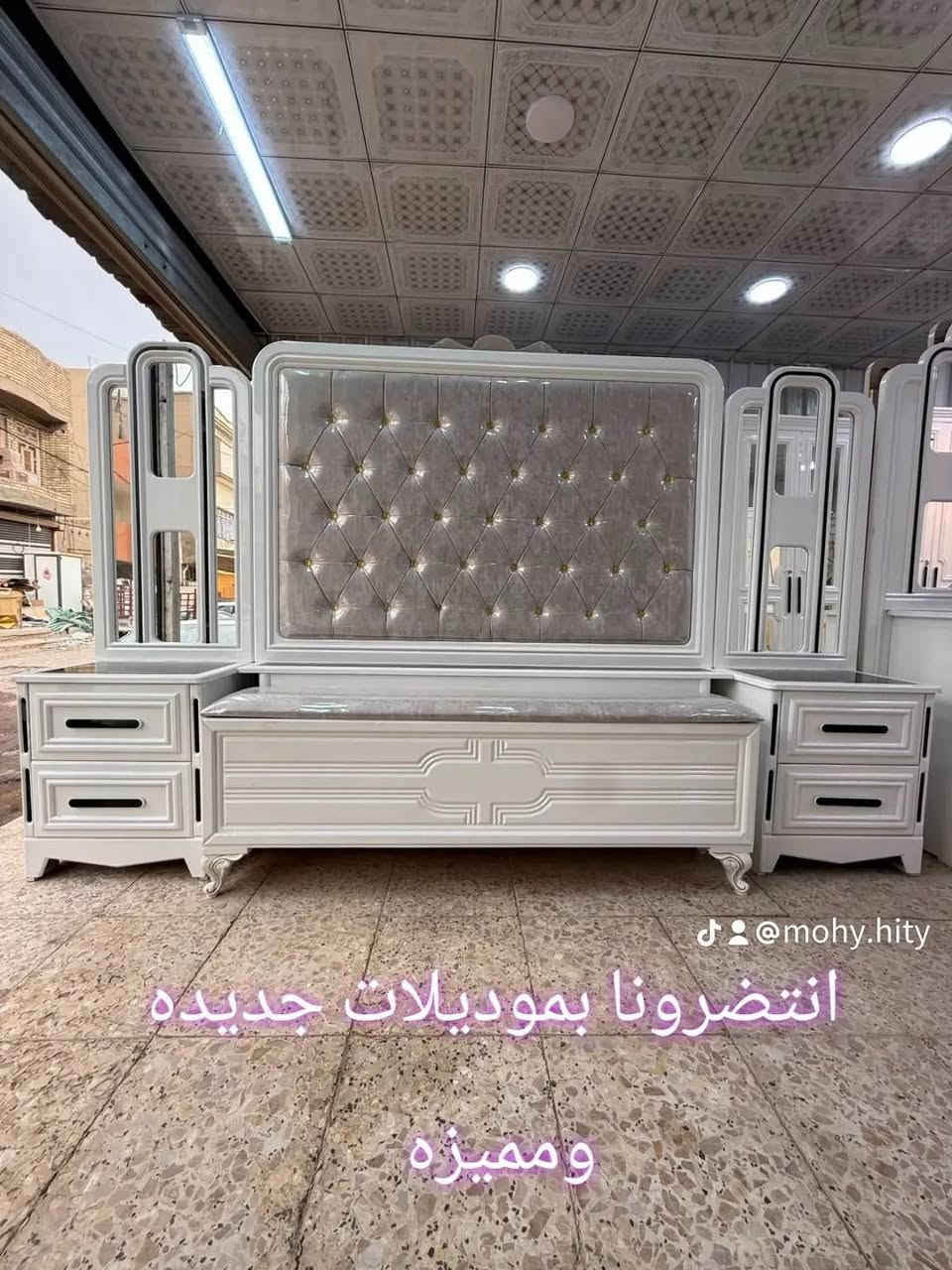 ✅2.250مليونين  🔴نجارة عراقية 100‎%‎ درجة  اولى  > تتكون من 11 قطعه          ✨مجمع الحاج صالح للاثاث العراقي ✨✅ اناره بلسرير 3 الوان متغير ✅✅وجه الكنتور خشب MDF11 ملم ✅داخل الكنتور صاج طبيعي 4ملم✅الظهر جرجوبة شد براغي ✅القاعدة الارضية للكنتوروالزاويه بلوك صاج ✅السقف للكنتورً والزاويه بلوك صاج ✅ارتفاع الكنتور255سم ✅عرض  الكنتور320 سم✅عرض الكنتور مع زاوية الملابس435 سم ✅شازلون خزان✅طابورية جلوس اضافية ✅اناره بلسرير متغير 3 الوان                     🔴السعر 2.250  فقط 🔴🔻 العنوان :  * الانبار . هيت. حي المعلمين 
***********
***********
