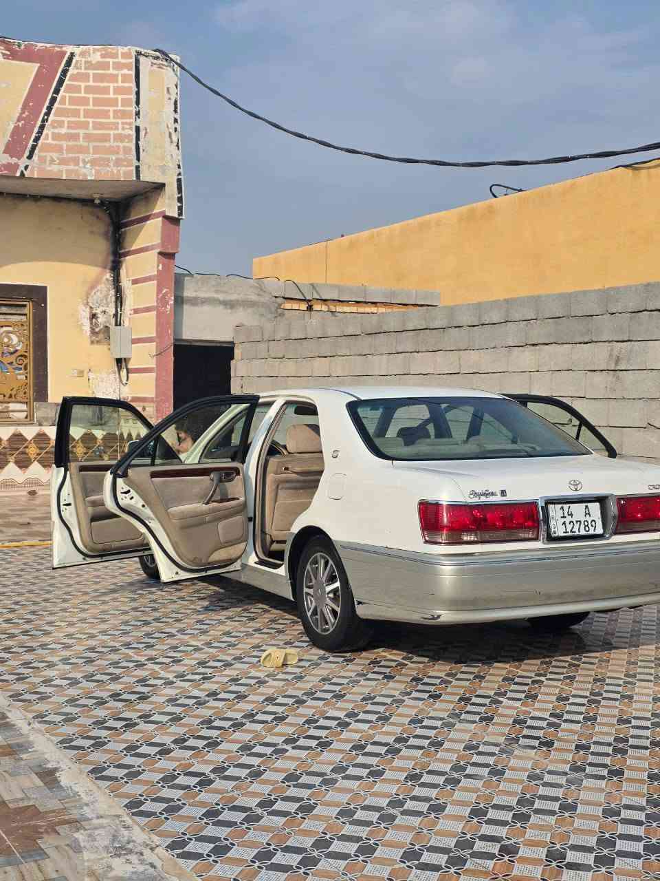 جنون • ابو الخصيب • كفاله عامه