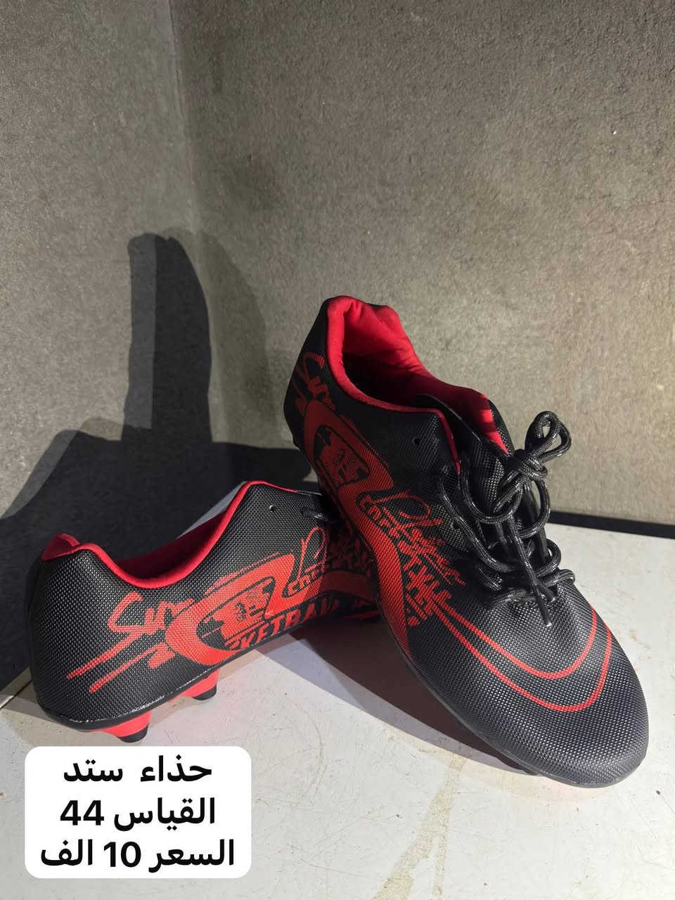 احذيه رياضية
المكان البصرة قضاء المدينه 
للتواصل ***********
يوجد توصيل
