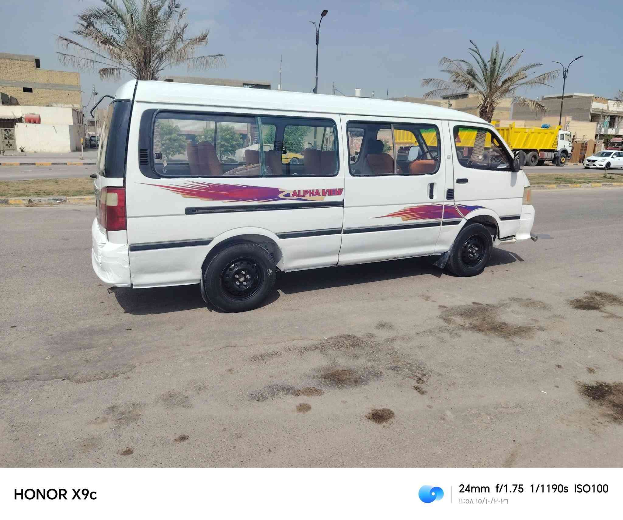 فتون • ٢٠١٤ • موصليه