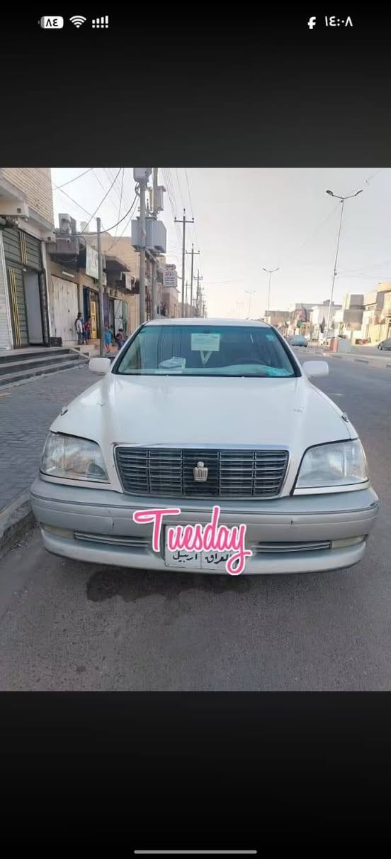 جنون أدوات كصه جنطه جاهزه حداده كير مكينه تبريد كله جاهز بيهه رقام اصليات اربيل مكينه ٣٠٠٠ العنوان بصره *********** البصرة, العراق

نص مكتوب في الصور:
- Tuesday