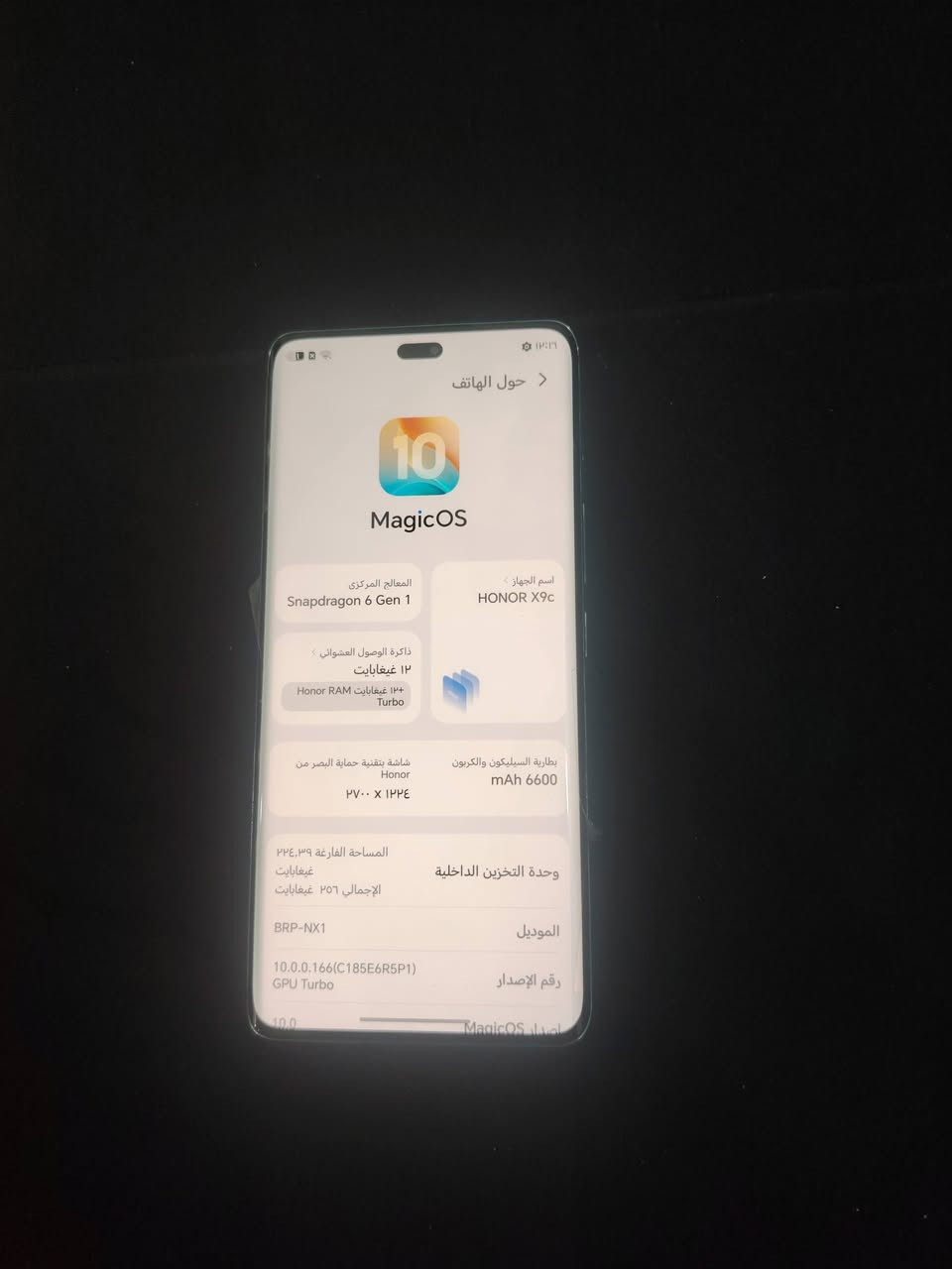 السلام عليكم
هونر x9c
256 دبل
رام ١٢
جهاز مامفتوح
كلو شغال
فقط ظهرو مفطور
المكان موصل أيسر
جهاز نظيف وكلو شغال
كاميرات فول
بصمات وجه +اصبع
للاستفسار متواجد فقط اتصال
‏‪***********‬‏
